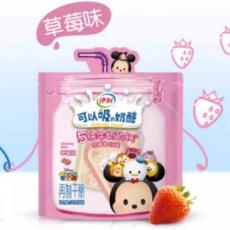 伊利吸吸奶酪草...