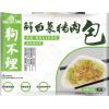 狗不理鲜白菜猪肉包