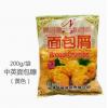 中英面包糠（黄色）