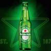 喜力11.4度啤酒