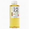 H-果子熟了栀栀乌龙茶栀子花味
