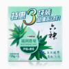 六神滋润香皂特惠三块装（芦荟+麦冬）