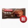 H-稻香村脏脏包面包巧克力味