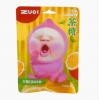 H-zuo一下柠檬红茶味茶糖