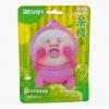 H-zuo一下青提龙井茶味茶糖