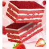 红丝绒奶油蛋糕