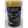 伊利欣活悠享膳底配方奶粉（听装）