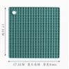 手心食光方形隔热垫SX-952