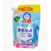 白猫除菌除螨洗衣液