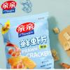 亲亲鲜虾片（原味）