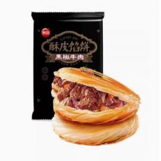 思念黑椒牛肉酥...