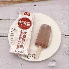 大桥道特有益无...