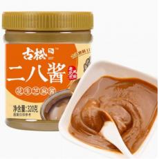 古松二八酱