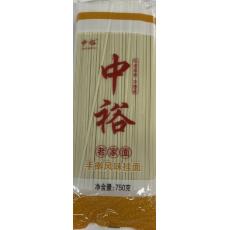 中裕老家面手擀...