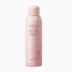 半亩花田玫瑰花...