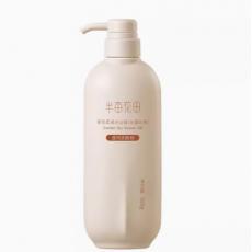 半亩花田香氛柔...