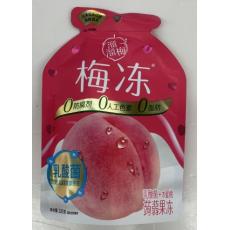溜溜梅乳酸菌水...