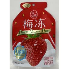 溜溜梅乳酸菌草...