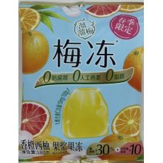 溜溜梅香橙西柚...
