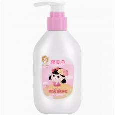 郁美净鲜奶儿童...
