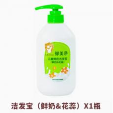 郁美净（花蕊）...