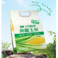 十月稻田黄糯玉...