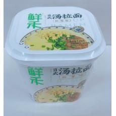 鲜禾日式汤拉面...