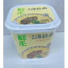 鲜禾日式拉面汤...