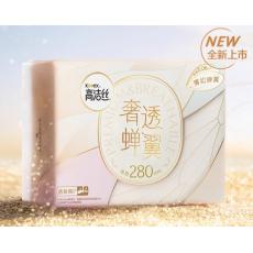 高洁丝8664...