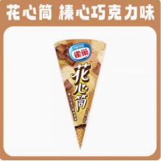 雀巢呈真花心筒倾心巧克力味冰激凌