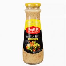 今明后蔬菜大拌汁（焙煎芝麻味）