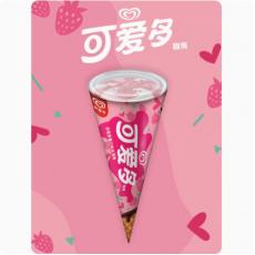 和路雪可爱多甜筒草莓口味冰淇淋单支装