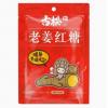 古松老姜红糖
