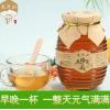 太行山土蜂蜜