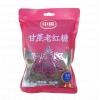 中英甘蔗老红糖