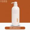 半亩花田清爽去屑香氛洗发水