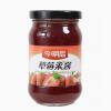 今明后草莓果酱