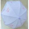 小雨鹿8042长柄EVA小清新伞