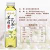 娃哈哈茉莉花茶无糖茶饮料