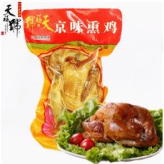 天福号京味熏鸡彩袋