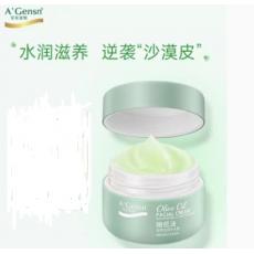 安安金纯橄榄油...