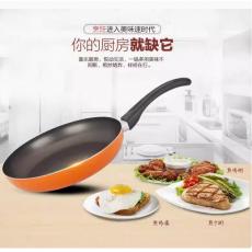 爱仕达新不粘煎...