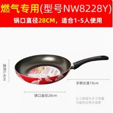 爱仕达挂件新不...