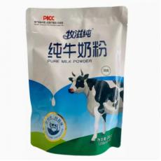 牧滋纯纯奶粉