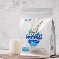牧滋纯纯羊奶粉