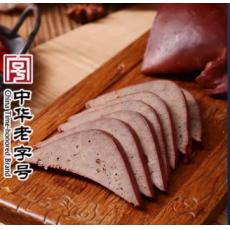 天福号酱猪肝
