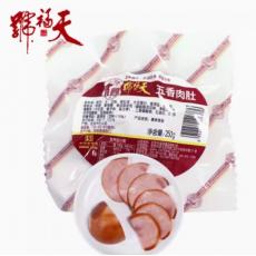 天福号五香肉肚