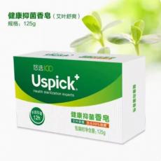 悠选艾叶舒爽抑菌香皂