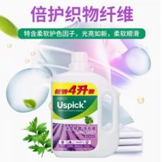 悠选深度除菌洗...