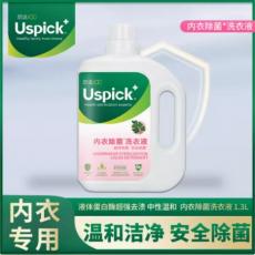 悠选内衣除菌洗...